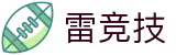 雷竞技(RAYESPORTS)官方网站 - 顶尖电子竞技即时竞猜平台